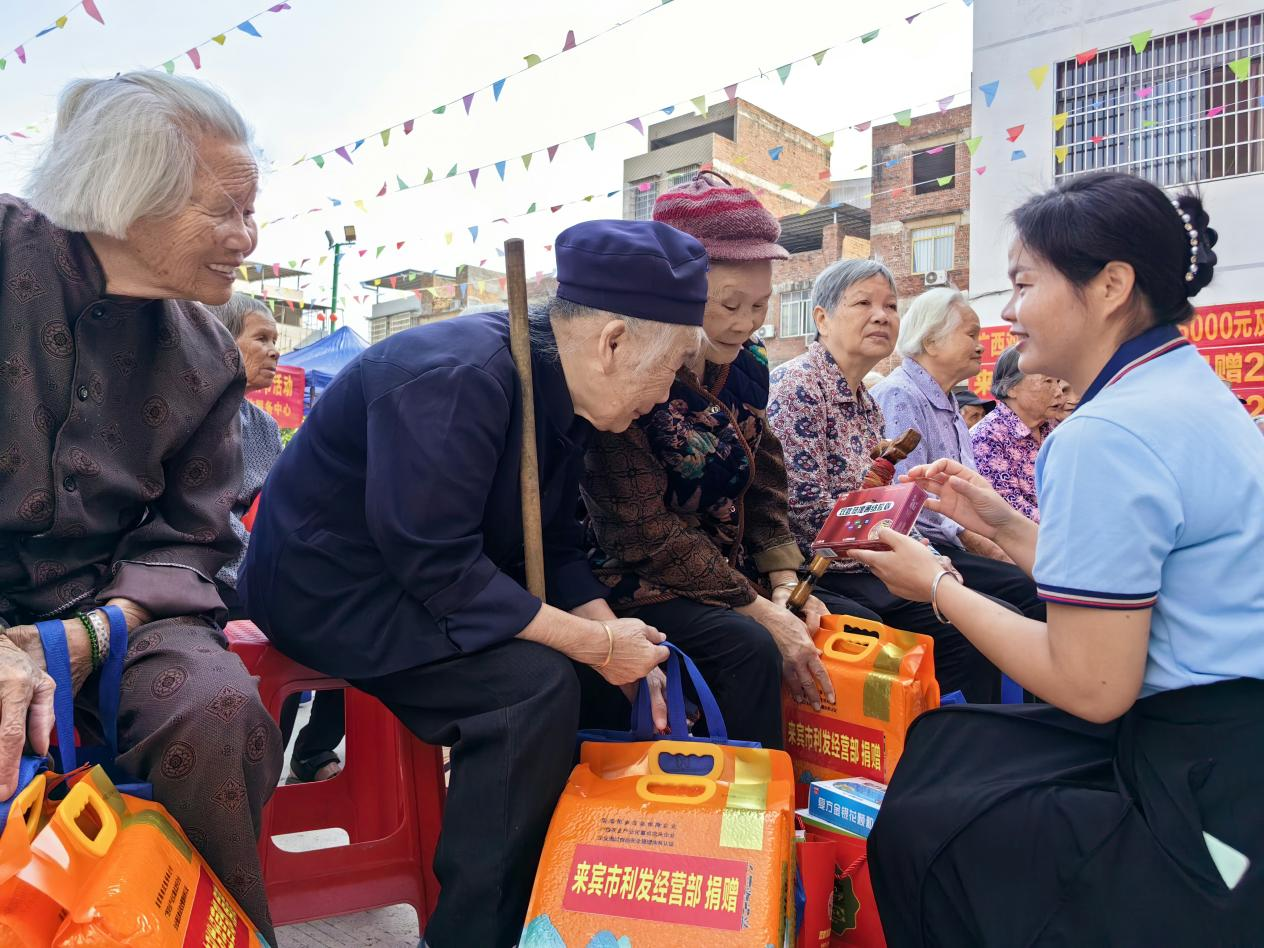 双蚁药业：重阳敬老传温情 践行责任显担当